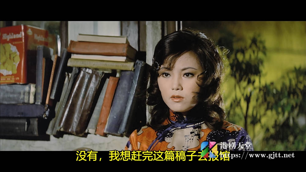 [中国香港][邵氏电影][1973][七十二家房客][胡锦/岳华/井莉][国粤双语简繁字幕][1080p][MKV/2.79G] 香港电影 