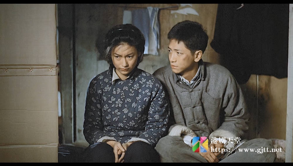 [中国香港][邵氏电影][1984][城市之光][陈友/惠英红][国粤双语简繁字幕][1080p][MKV/2.63G] 香港电影 