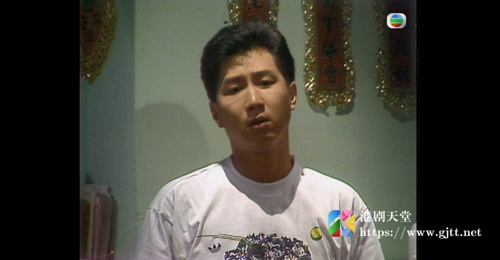 [TVB][1989][荣升老细][吴华山][粤语无字幕][myTV SUPER下载版][1080P-MP4][1集全][1.22G] 香港电视剧 