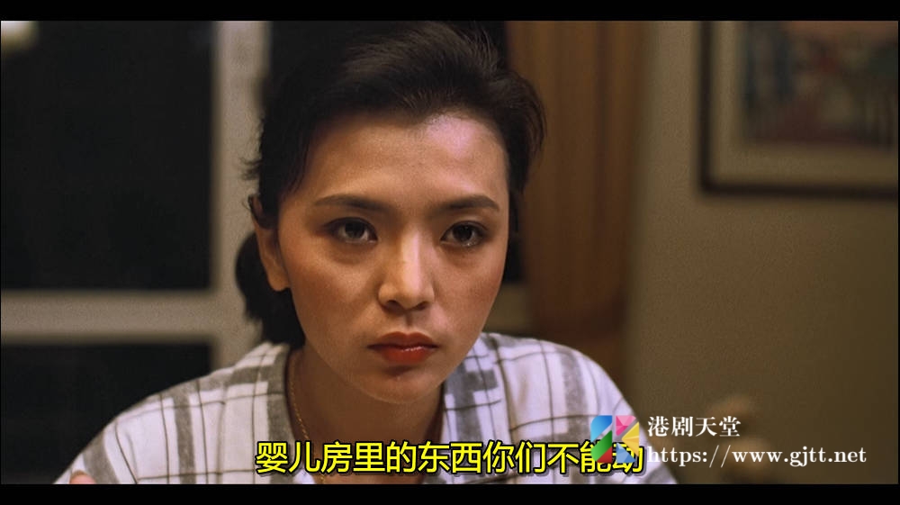 [中国香港][邵氏电影][1984][连体][陈玉莲/麦德罗/汤镇宗][国粤双语简繁字幕][1080p][MKV/2.46G] 香港电影 