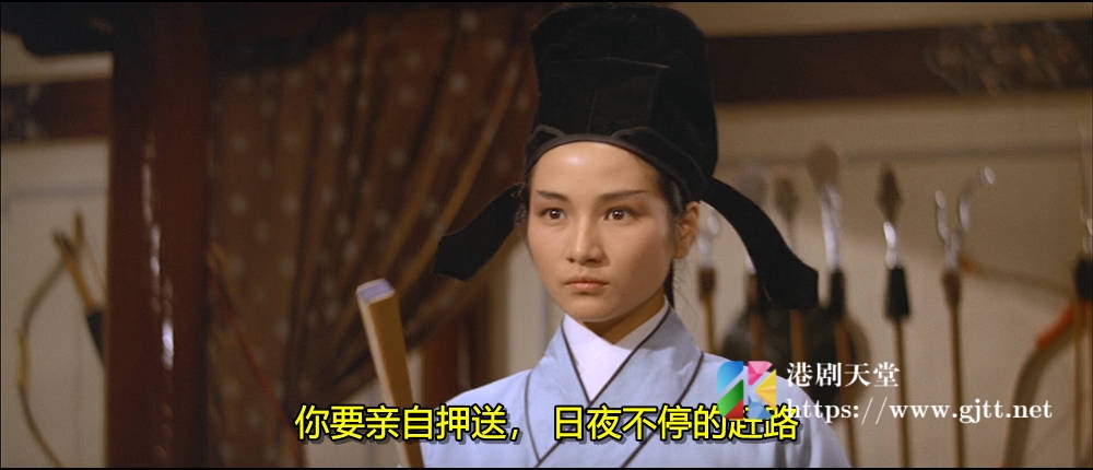 [中国香港][邵氏电影][1967][神剑震江湖][郑佩佩/张翼/舒佩佩][国语简繁字幕][1080p][MKV/3.74G] 香港电影 