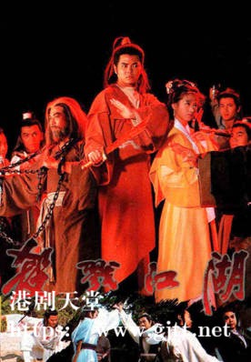 [TVB][1989][杀戮江湖][陈嘉辉][粤语无字幕][myTV SUPER下载版][1080P-MP4][1集全][2.25G]