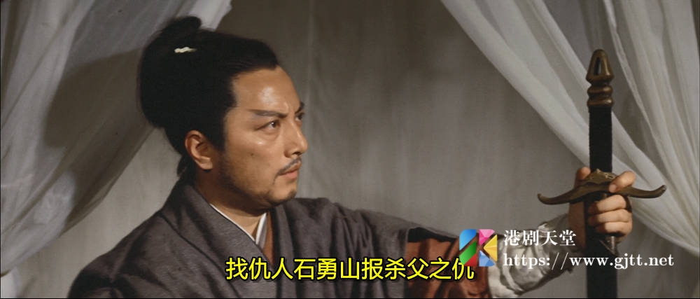 [中国香港][邵氏电影][1968][玉罗刹][郑佩佩/唐菁/谷峰][国语简繁字幕][1080p][MKV/3.77G] 香港电影 