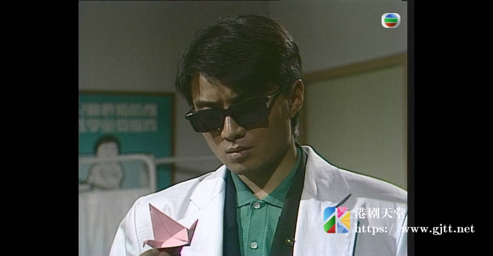 [TVB][1989][天赐良缘][林利/张静/秦煌][粤语无字幕][myTV SUPER下载版][1080P-MP4][1集全][1.12G] 香港电视剧 