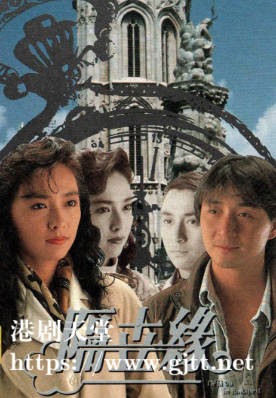 [TVB][1990][隔世缘][吴岱融/朱宝意][粤语无字幕][myTV SUPER下载版][1080P-MP4][1集全][2.44G]