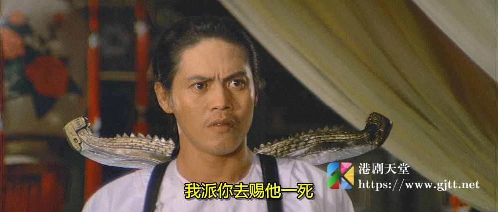 [中国香港][邵氏电影][1976][飞龙斩][罗烈/刘永/燕南希][国语简繁字幕][1080p][MKV/3.37G] 香港电影 
