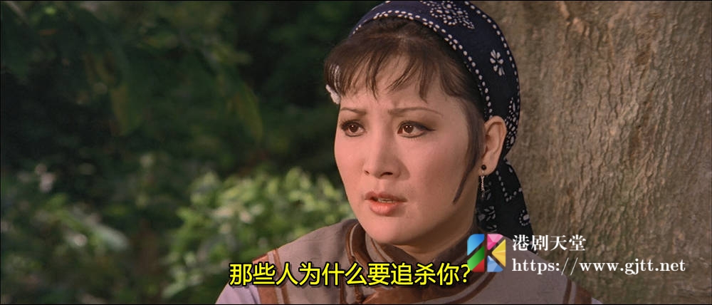[中国香港][邵氏电影][1978][血芙蓉][陈萍/岳华/罗烈][国语简繁字幕][1080p][MKV/3.26G] 香港电影 