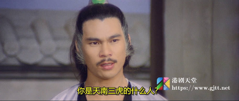 [中国香港][邵氏电影][1978][残缺][陈观泰/鹿峰/郭追][国语简繁字幕][1080p][MKV/4.2G] 香港电影 