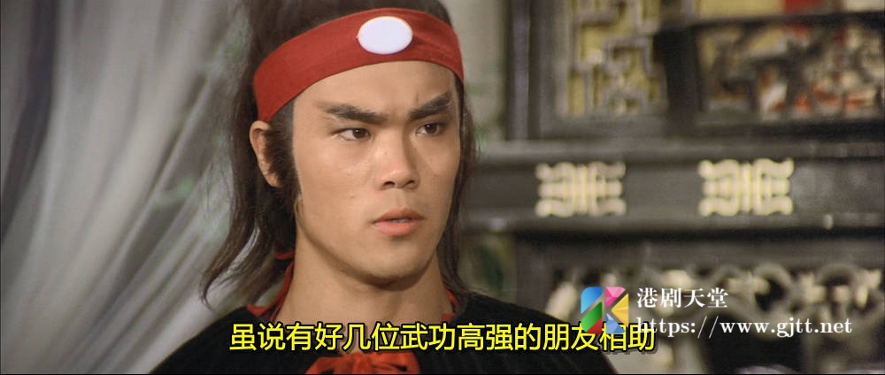 [中国香港][邵氏电影][1979][金臂童][孙建/罗莽/潘冰嫦][国语简繁字幕][1080p][MKV/3.35G] 香港电影 