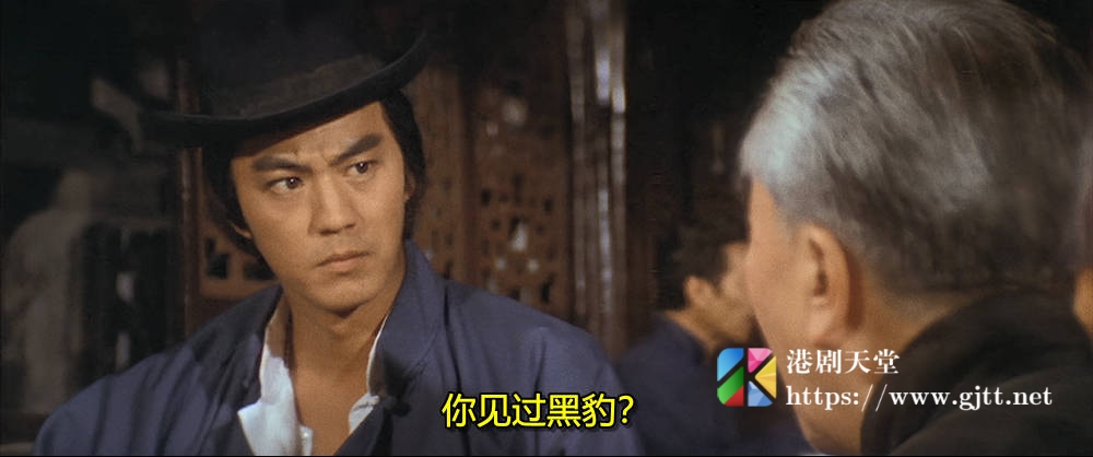 [中国香港][邵氏电影][1980][插翅难飞][狄龙/白彪/井莉][国语简繁字幕][1080p][MKV/3.97G] 香港电影 