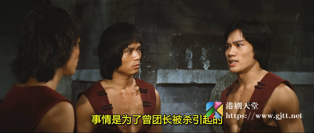 [中国香港][邵氏电影][1980][大杀四方][郭追/罗莽/江生][国语简繁字幕][1080p][MKV/3.92G] 香港电影 