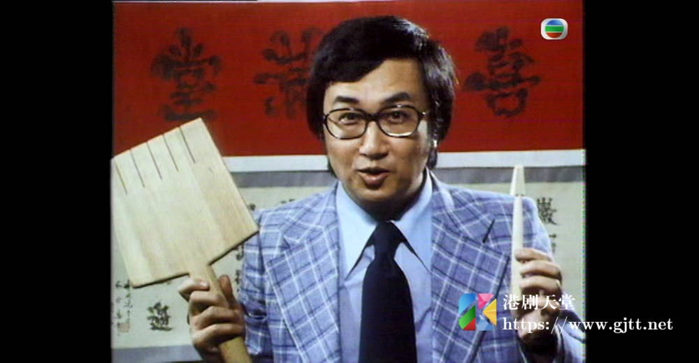 [TVB][1975][奇趣录 (II)][粤语无字幕][myTV SUPER WEB-DL 1080P HEVC AAC MP4][28集全][18.73G] 香港综艺 