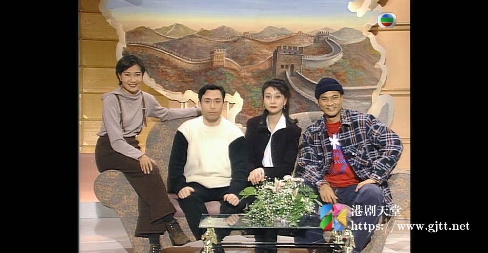 [TVB][1995][奇趣任纵横][粤语无字幕][myTV SUPER WEB-DL 1080P HEVC AAC MP4][25集全][27.88G] 香港综艺 