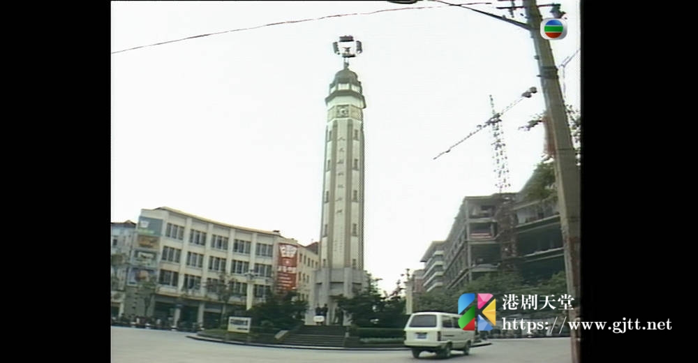 [TVB][1985][大江南北][粤语无字幕][myTV SUPER WEB-DL 1080P HEVC AAC MP4][17集全][10.95G] 香港综艺 