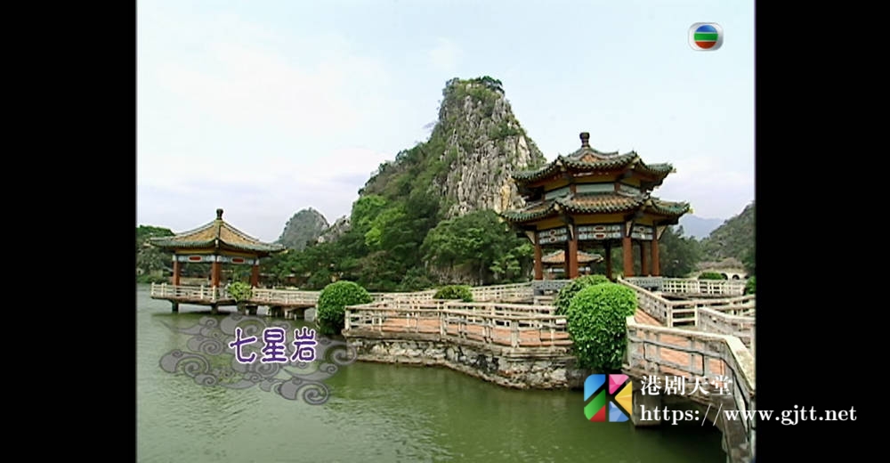 [TVB][2007][江山如画][粤语无字幕][myTV SUPER WEB-DL 1080P HEVC AAC MP4][2集全][1.18G] 香港综艺 