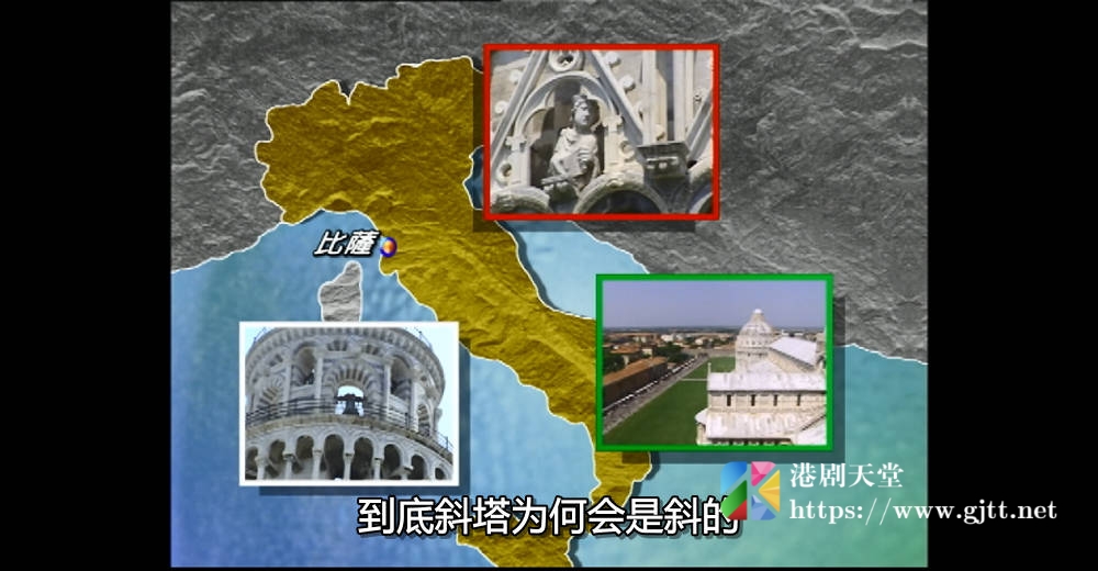 [TVB][2006][细说名城 (Sr.2)][粤语/简繁中字][myTV SUPER WEB-DL 1080P HEVC AAC MP4][6集全][3.48G] 香港综艺 