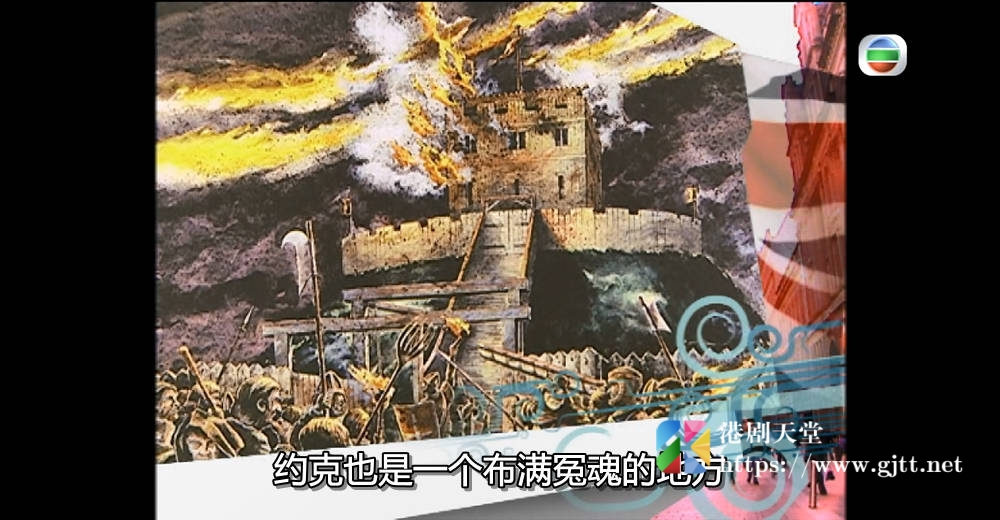 [TVB][2007][细说名城 (Sr.3)][粤语/简繁中字][myTV SUPER WEB-DL 1080P HEVC AAC MP4][7集全][4.05G] 香港综艺 