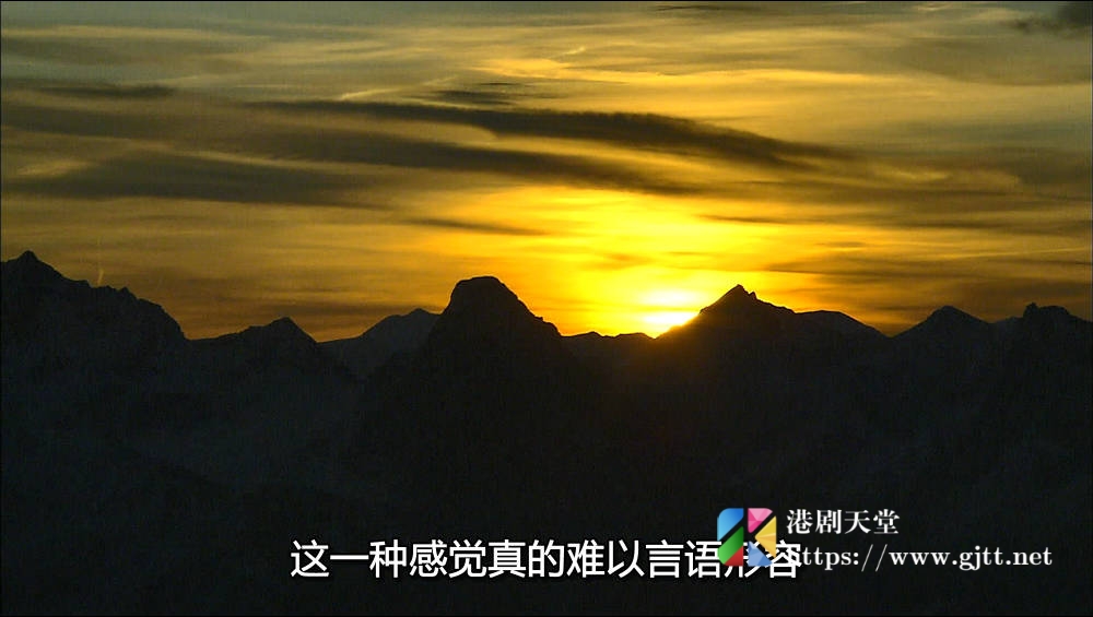 [TVB][2008][现代尘世美(II)][粤语/简繁中字][myTV SUPER WEB-DL 1080P HEVC AAC MP4][5集全][2.9G] 香港综艺 