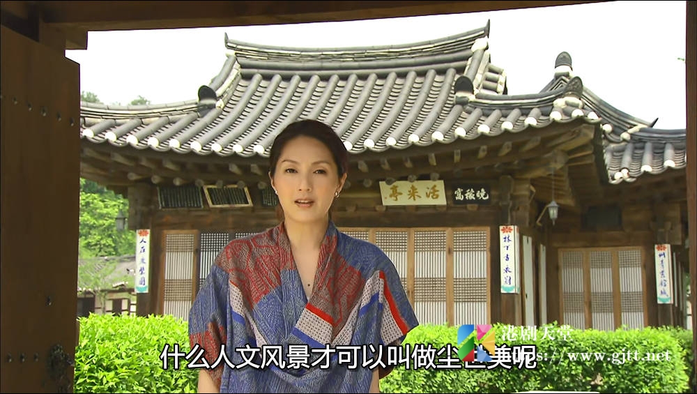 [TVB][2009][现代尘世美 (IV)][粤语/简繁中字][myTV SUPER WEB-DL 1080P HEVC AAC MP4][5集全][3.07G] 香港综艺 