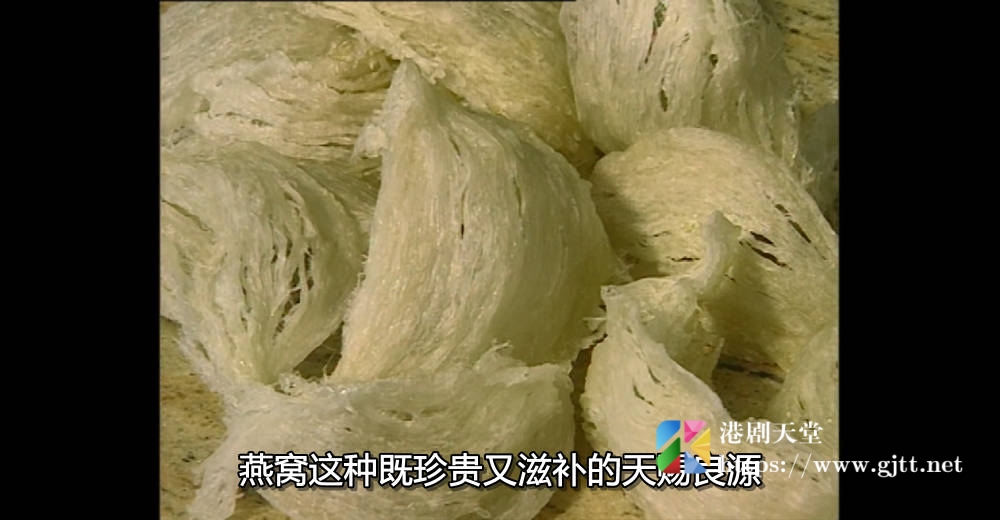 [TVB][2004][天赐良源][粤语/简繁中字][myTV SUPER WEB-DL 1080P HEVC AAC MP4][10集全][6.15G] 香港综艺 