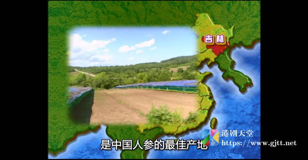 [TVB][2005][天赐良源 (Sr.2)][粤语/简繁中字][myTV SUPER WEB-DL 1080P HEVC AAC MP4][13集全][7.86G] 香港综艺 
