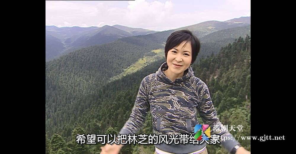 [TVB][2006][天赐良源 (Sr.3)][粤语/简繁中字][myTV SUPER WEB-DL 1080P HEVC AAC MP4][13集全][7.76G] 香港综艺 
