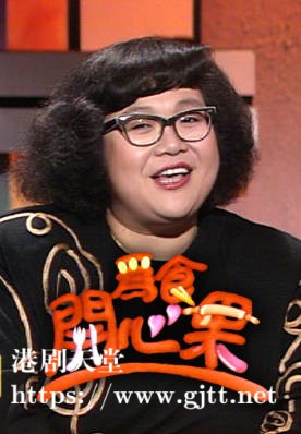 [TVB][1990][为食开心果][粤语无字幕][myTV SUPER WEB-DL 1080P HEVC AAC MP4][13集全][7.85G]