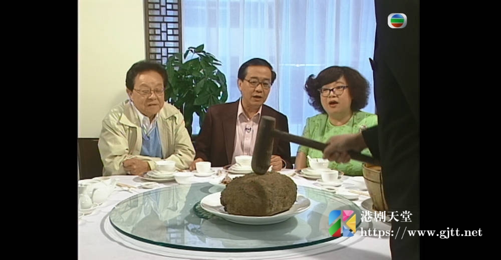 [TVB][2002][名人饭局][粤语无字幕][myTV SUPER WEB-DL 1080P HEVC AAC MP4][8集全][7.14G] 香港综艺 