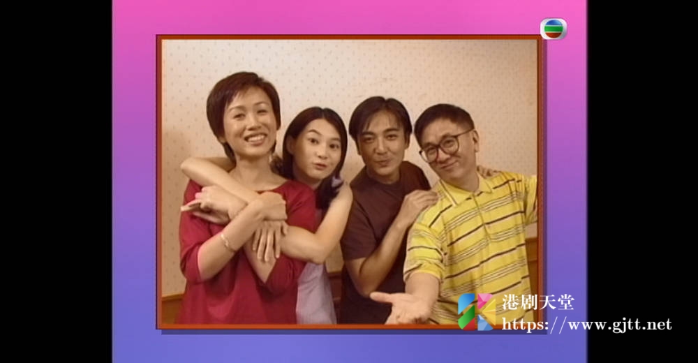 [TVB][1999][港玩港食讲著数][粤语无字幕][myTV SUPER WEB-DL 1080P HEVC AAC MP4][13集全][7.77G] 香港综艺 