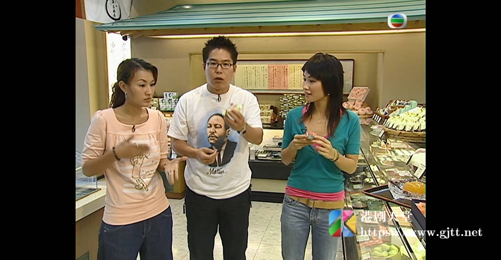 [TVB][2003][食通香港地][粤语无字幕][myTV SUPER WEB-DL 1080P HEVC AAC MP4][17集全][9.85G] 香港综艺 