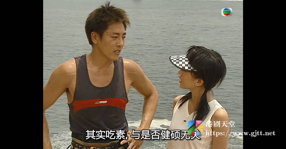 [TVB][2003][美味斋TALKING][粤语/简繁中字][myTV SUPER WEB-DL 1080P HEVC AAC MP4][6集全][3.57G] 香港综艺 