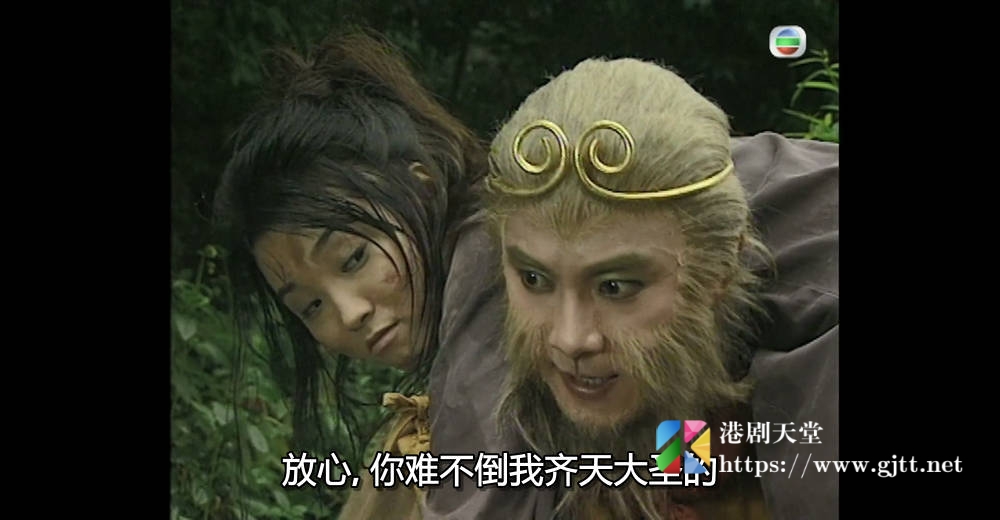 [TVB][1996][西游记][国粤双语/简繁中字][TVB Anywhere WEB-DL 1080P H264 AAC MP4][30集全][37.54G] 香港电视剧 