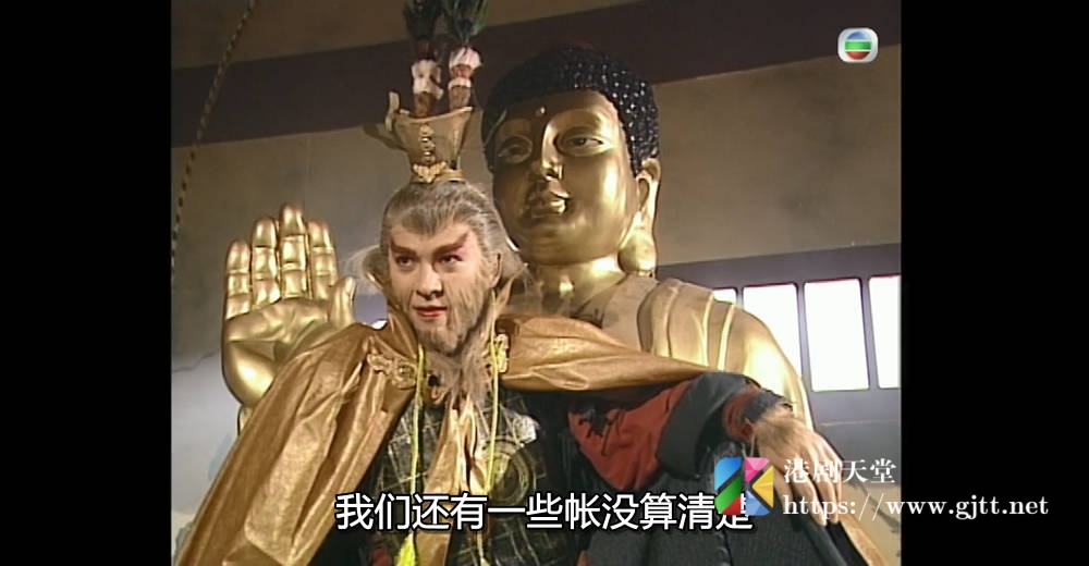 [TVB][1998][西游记（贰）][国粤双语/简繁中字][TVB Anywhere WEB-DL 1080P H264 AAC MP4][42集全][51.53G] 香港电视剧 