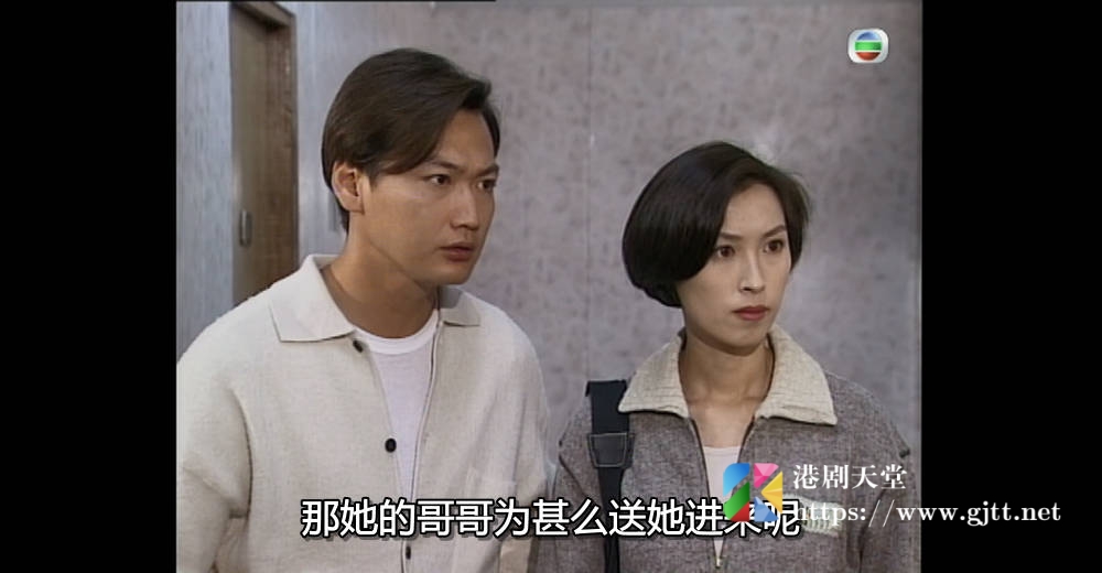 [TVB][1995][刑事侦缉档案Ⅱ][国粤双语/简繁中字][TVB Anywhere WEB-DL 1080P H264 AAC MP4][40集全][49.69G] 香港电视剧 
