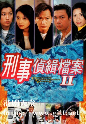 [TVB][1995][刑事侦缉档案Ⅱ][国粤双语/简繁中字][TVB Anywhere WEB-DL 1080P H264 AAC MP4][40集全][49.69G]