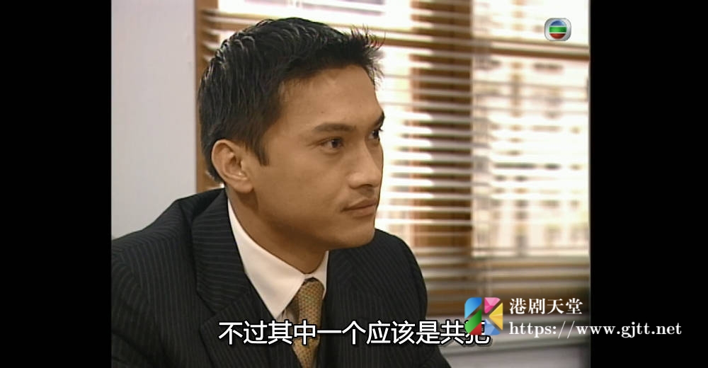 [TVB][1999][刑事侦缉档案 IV][国粤双语/简繁中字][TVB Anywhere WEB-DL 1080P H264 AAC MP4][50集全][60.44G] 香港电视剧 