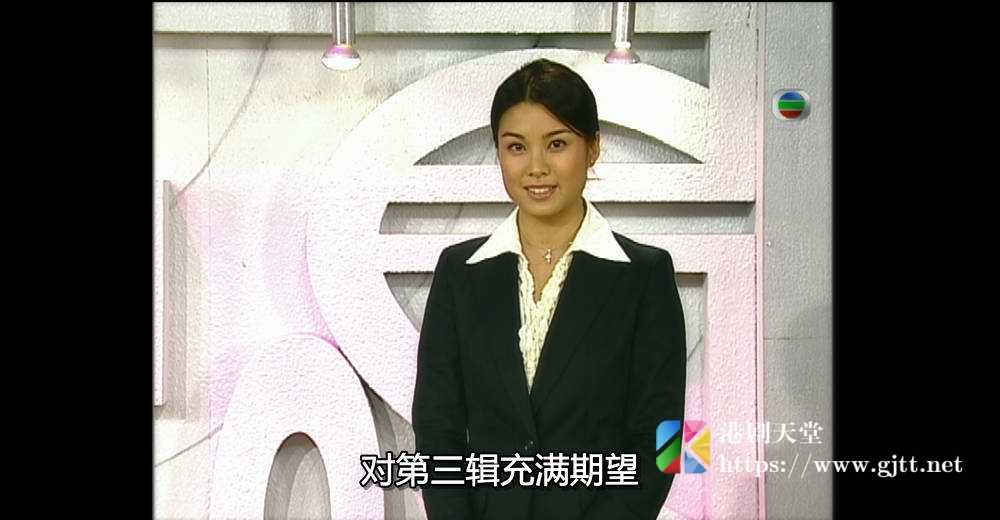 [TVB][2005][妙手仁心III制作档案][粤语/简繁中字][myTV SUPER WEB-DL 1080P HEVC AAC MP4][1集全][619M] 香港电视剧 