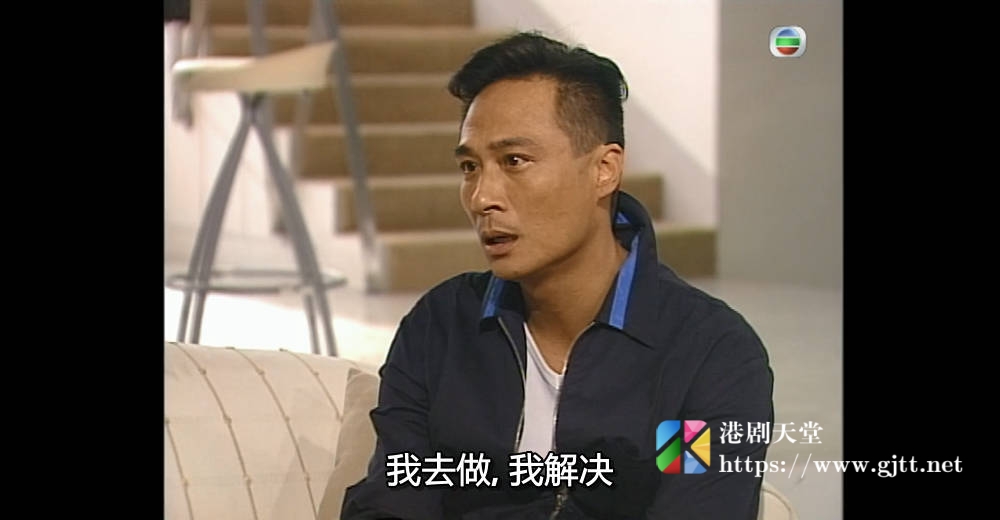 [TVB][2003][冲上云霄][国粤双语/简繁中字][TVB Anywhere WEB-DL 1080P H264 AAC MP4][40集全][48.06G] 香港电视剧 