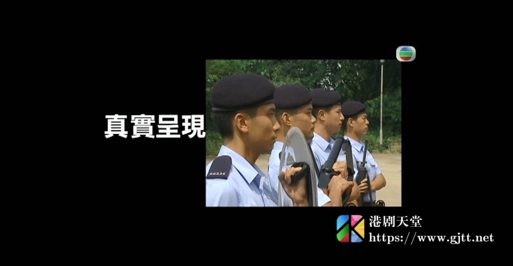 [TVB][2007][Attention! 学警出更][粤语/简繁中字][myTV SUPER WEB-DL 1080P HEVC AAC MP4][1集全][634M] 香港电视剧 