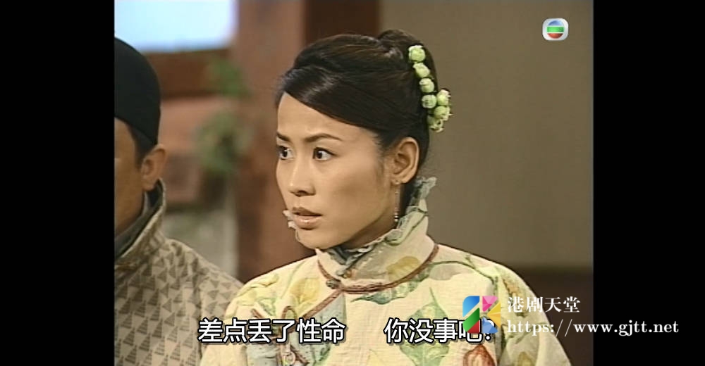 [TVB][2002][憨夫成龙][国粤双语/简繁中字][TVB Anywhere WEB-DL 1080P H264 AAC MP4][20集全][23.97G] 香港电视剧 