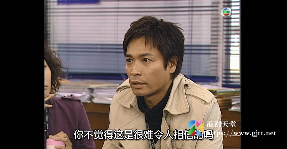 [TVB][2008][古灵精探][国粤双语/简繁中字][TVB Anywhere WEB-DL 1080P H264 AAC MP4][25集全][29.42G] 香港电视剧 