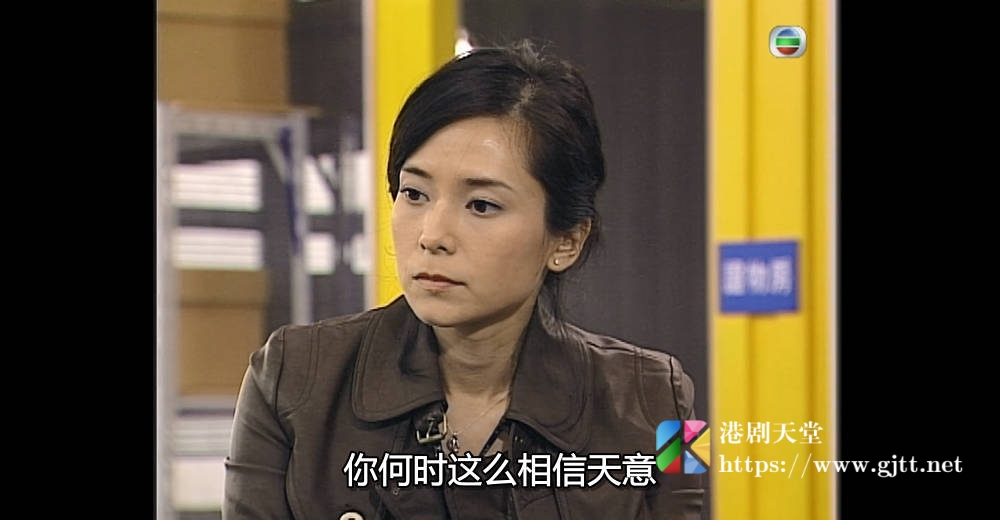 [TVB][2008][古灵精探][国粤双语/简繁中字][TVB Anywhere WEB-DL 1080P H264 AAC MP4][25集全][29.42G] 香港电视剧 