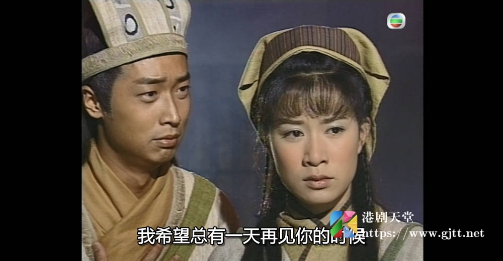 [TVB][2003][帝女花][国粤双语/简繁中字][TVB Anywhere WEB-DL 1080P H264 AAC MP4][32集全][38.2G] 香港电视剧 