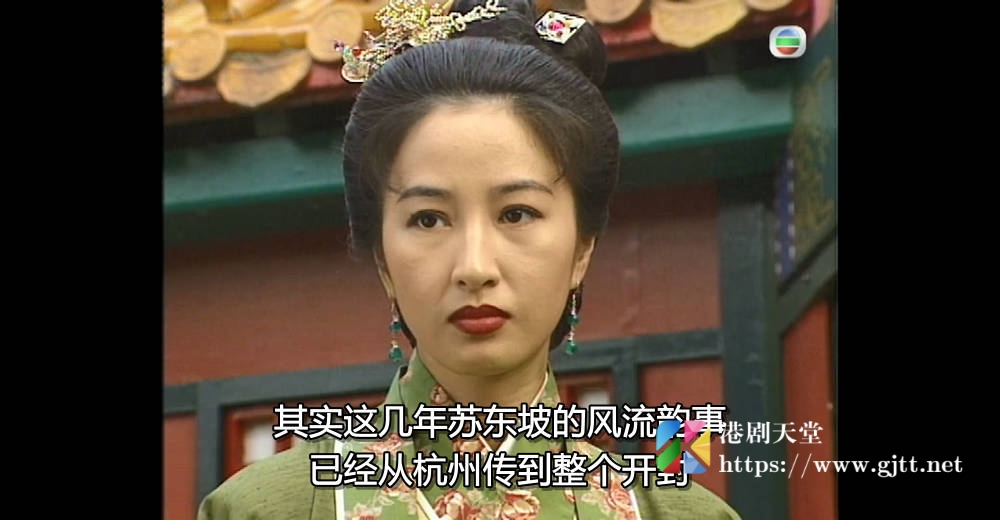 [TVB][1996][河东狮吼][国粤双语/简繁中字][TVB Anywhere WEB-DL 1080P H264 AAC MP4][20集全][24.88G] 香港电视剧 