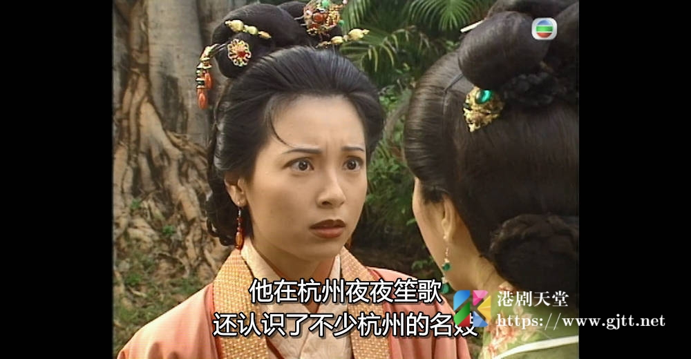 [TVB][1996][河东狮吼][国粤双语/简繁中字][TVB Anywhere WEB-DL 1080P H264 AAC MP4][20集全][24.88G] 香港电视剧 