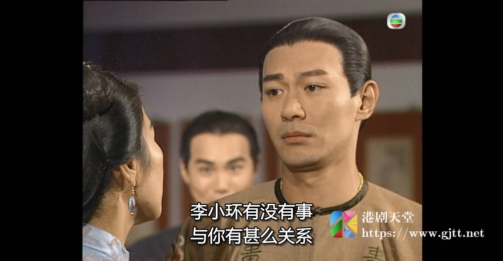 [TVB][1997][苗翠花][国粤双语/简繁中字][TVB Anywhere WEB-DL 1080P H264 AAC MP4][20集全][24.99G] 香港电视剧 