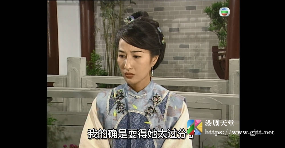 [TVB][1997][苗翠花][国粤双语/简繁中字][TVB Anywhere WEB-DL 1080P H264 AAC MP4][20集全][24.99G] 香港电视剧 