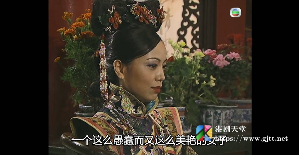 [TVB][2004][金枝欲孽][国粤双语/简繁中字][TVB Anywhere WEB-DL 1080P H264 AAC MP4][30集全][36.11G] 香港电视剧 