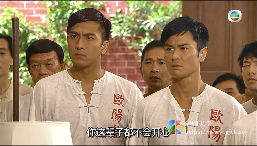 [TVB][2010][铁马寻桥][国粤双语/简繁中字][TVB Anywhere WEB-DL 1080P H264 AAC MP4][25集全][29.66G] 香港电视剧 