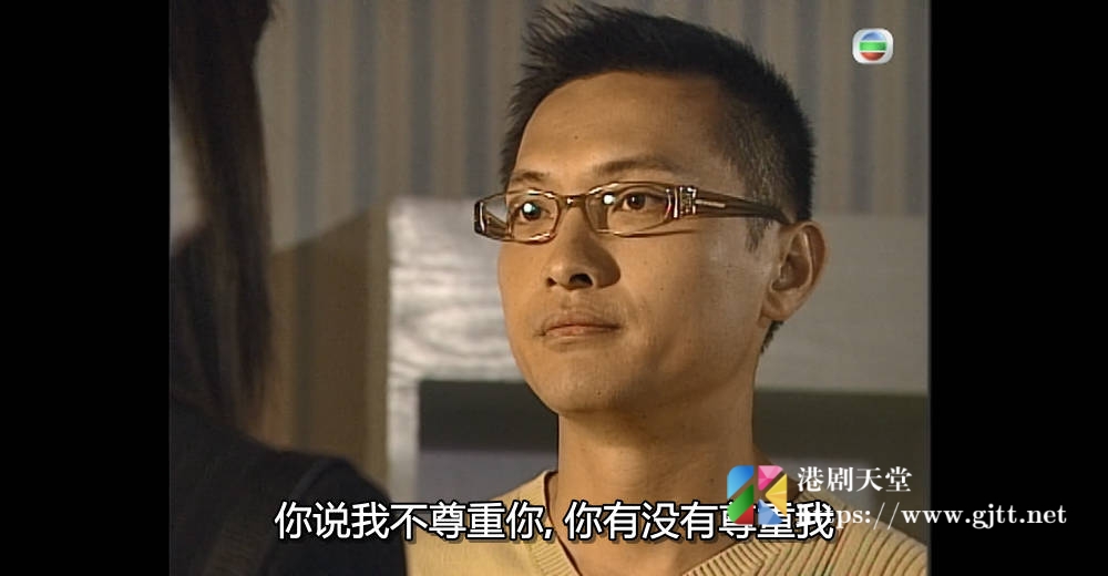 [TVB][2005][老婆大人][国粤双语/简繁中字][TVB Anywhere WEB-DL 1080P H264 AAC MP4][20集全][23.7G] 香港电视剧 